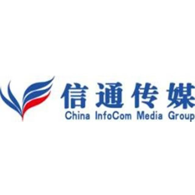 信通传媒